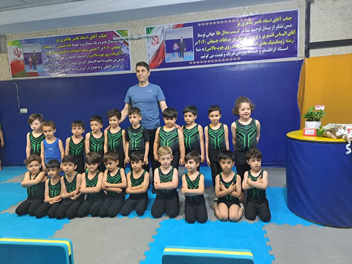 ثبت نام باشگاه ژیمناستیک کودکان منطقه 18 تهران