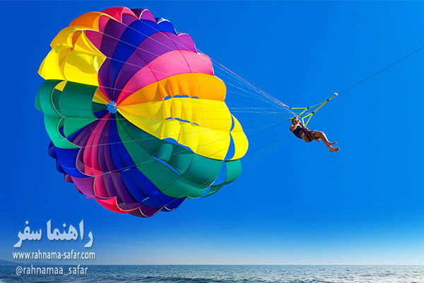 پاراسل در متل قو