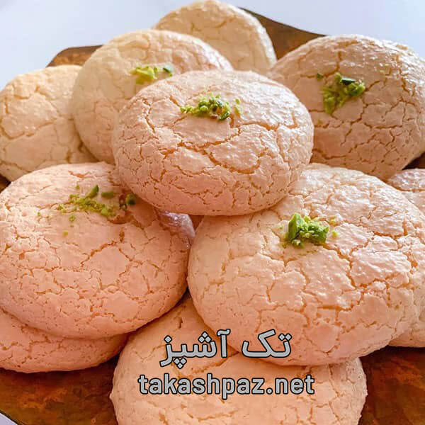 طرز تهیه شیرینی نارگیلی خانگی | ترد و پفکی مخصوص پذیرایی از مهمان